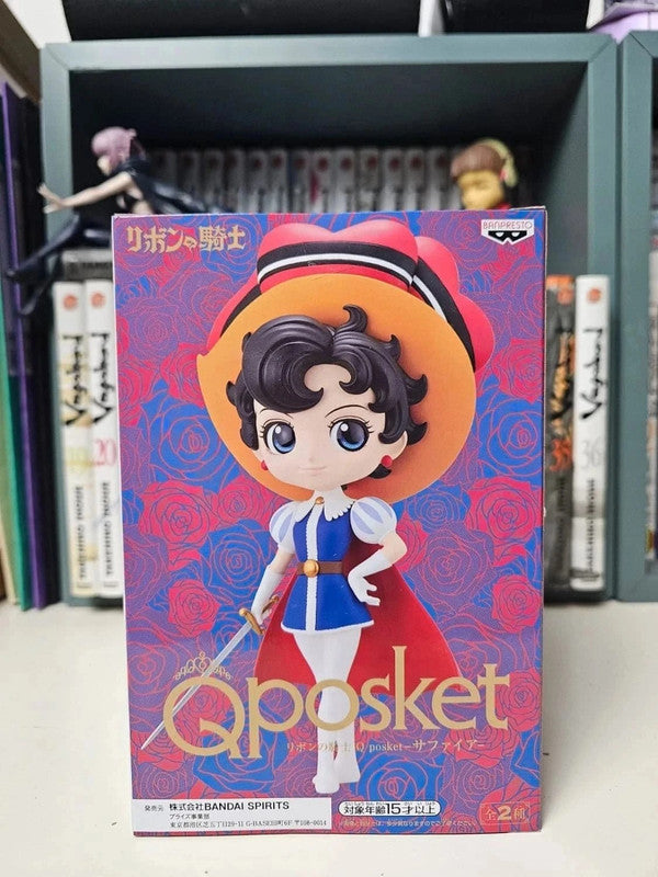 Figurine Q Posket Princess Sapphire