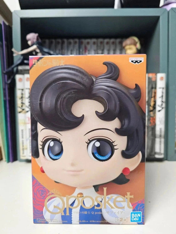 Figurine Q Posket Princess Sapphire