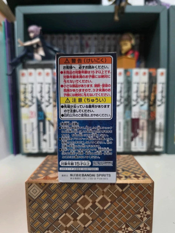 Figurine Rimuru Tempest
: That Time I Got Reincarnated As A Slime