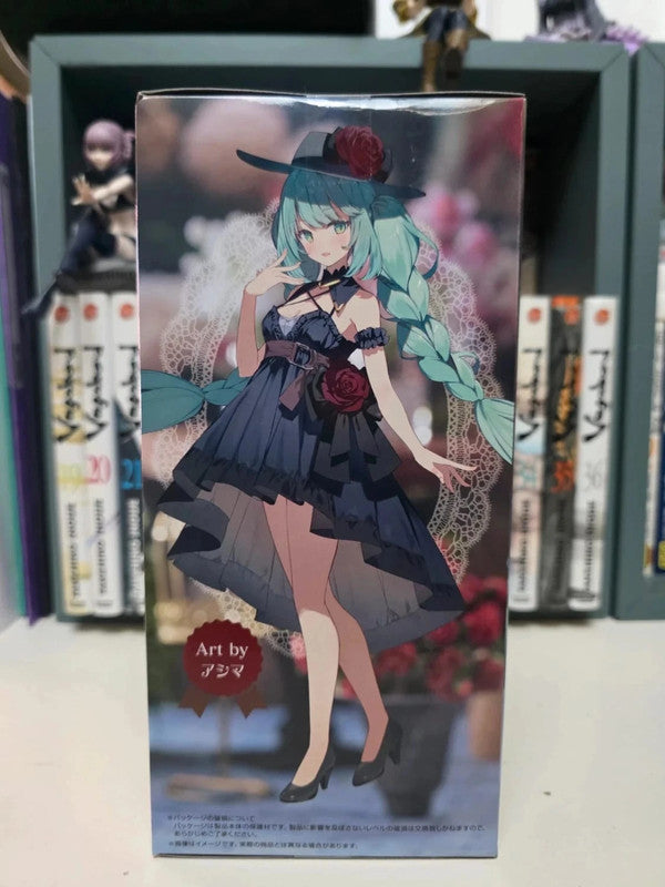 Figurine Hatsune Miku Trio-Try- iT Odekake Dress