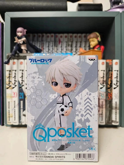 Figurine Q Posket Seishiro Nagi : Seishiro Nagi