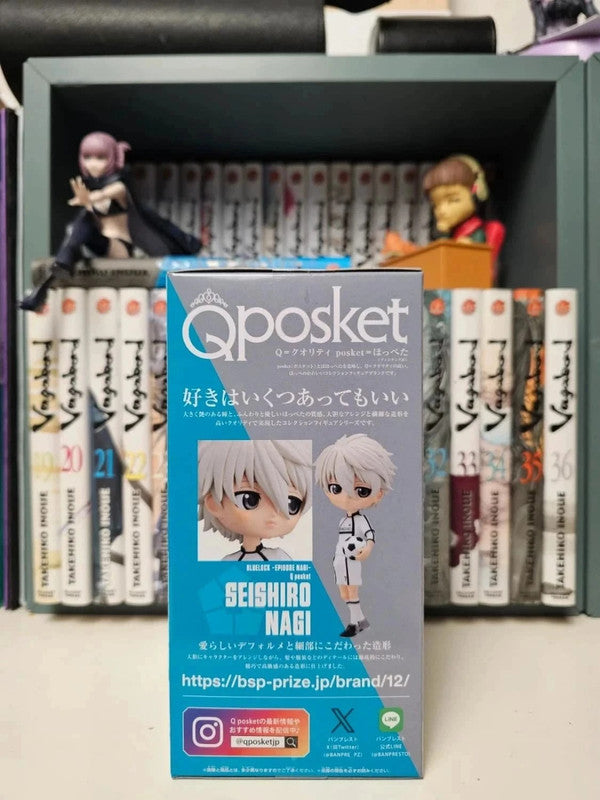 Figurine Q Posket Seishiro Nagi : Seishiro Nagi