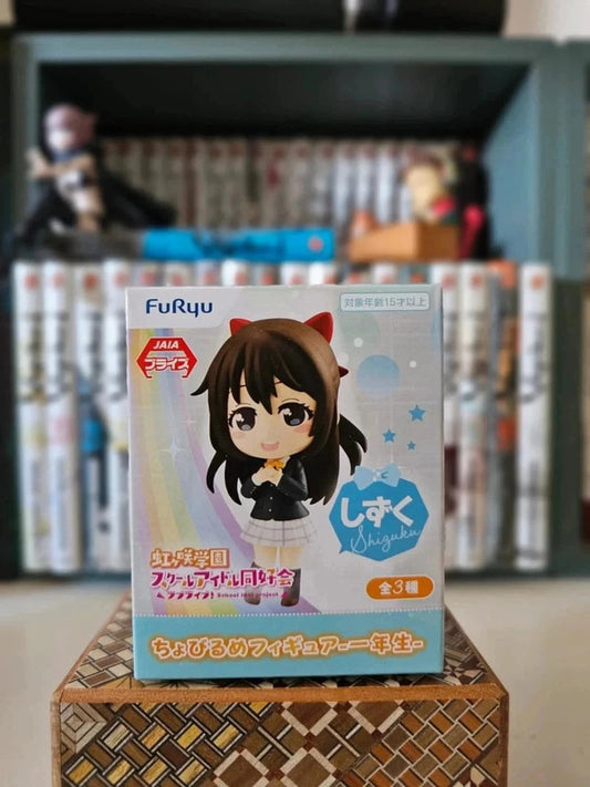 Figurine Nijigasaki High School Idol Club Love Live!