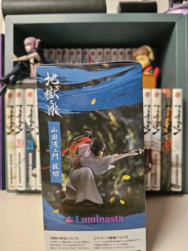 Figurine Yamada Asaemon Sagiri Luminasta
: Hell's Paradise