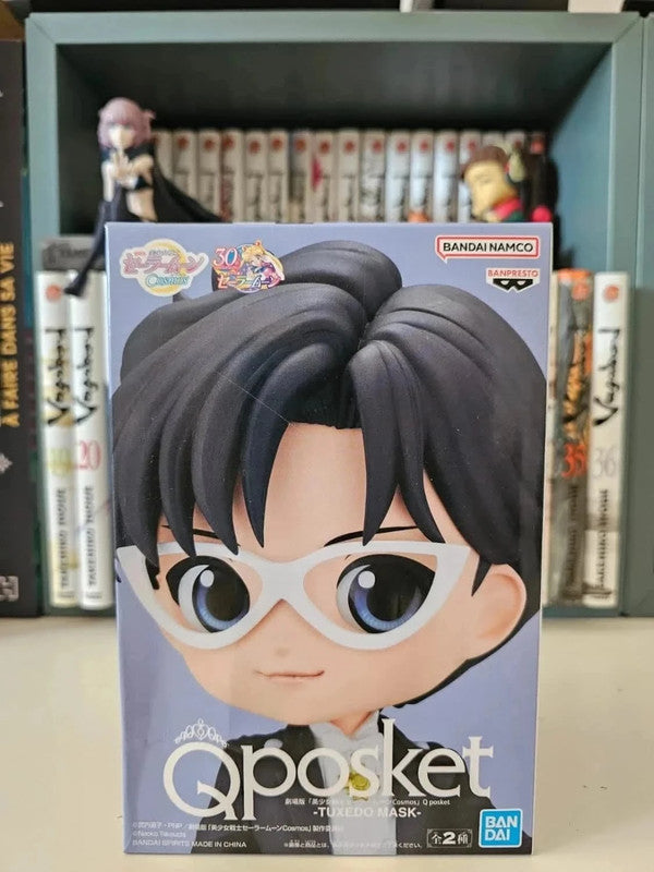 Figurine Q Posket Tuxedo Mask Sailor Moon Cosmos