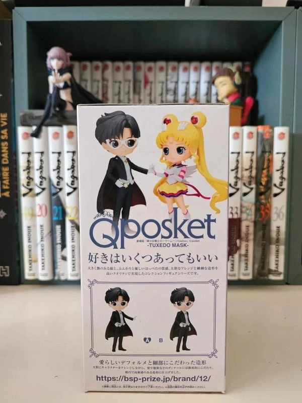 Figurine Q Posket Tuxedo Mask Sailor Moon Cosmos