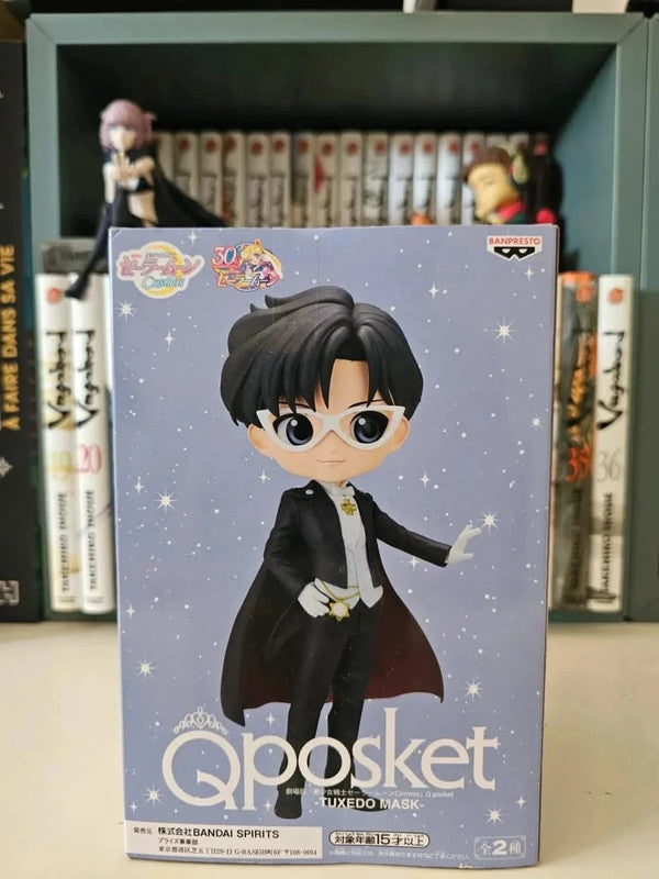 Figurine Q Posket Tuxedo Mask Sailor Moon Cosmos