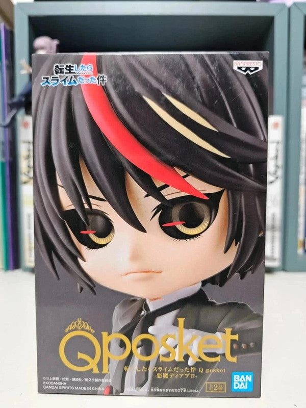 Figurine Q Posket Diablo  : That Time I Got Reincarnated As A Slime