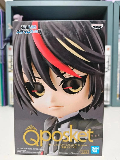 Figurine Q Posket Diablo  : That Time I Got Reincarnated As A Slime