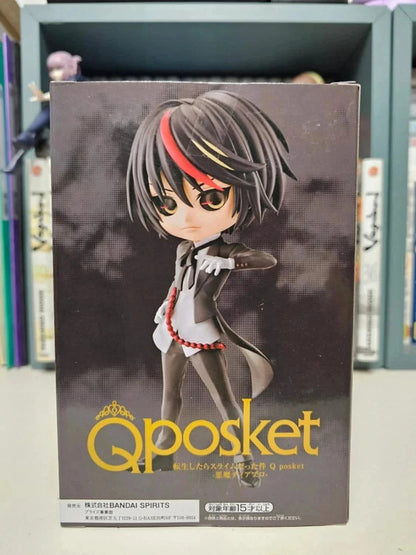 Figurine Q Posket Diablo  : That Time I Got Reincarnated As A Slime