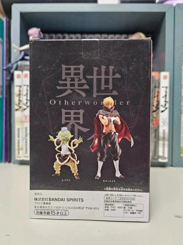 Figurine Gobta
: That Time I Got Reincarnated as a Slime Otherworlder