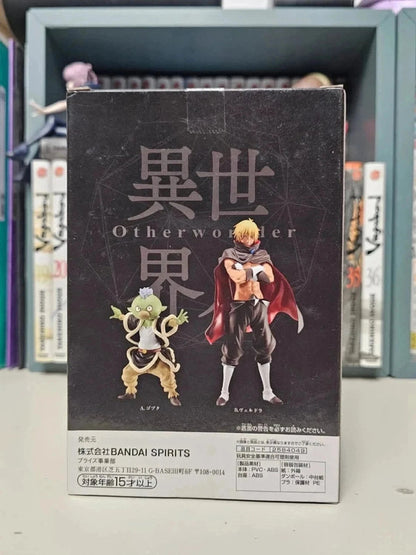 Figurine Gobta
: That Time I Got Reincarnated as a Slime Otherworlder