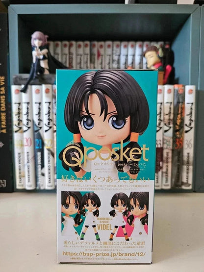 Figurine Q Posket Videl : Dragon Ball Z