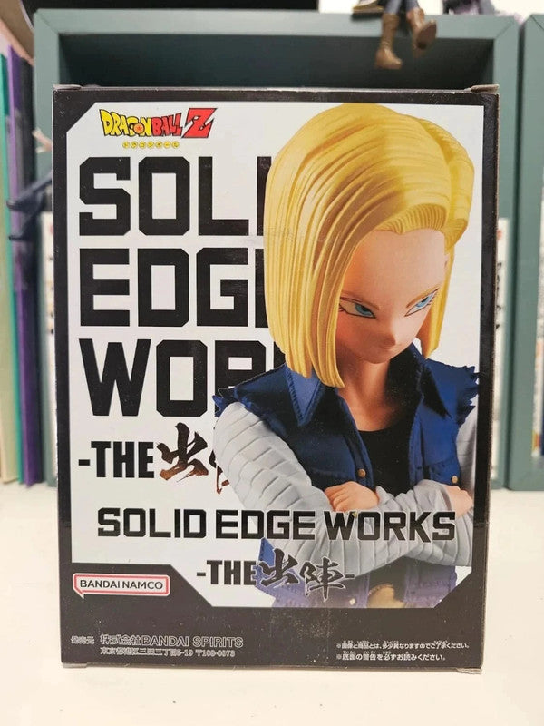 Figurine Solid Edge Works C 18 : Dragon Ball