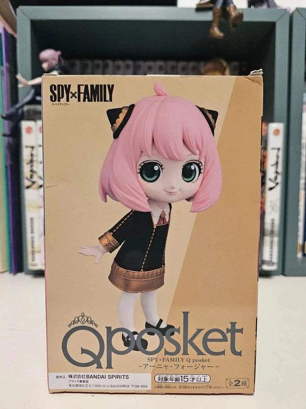 Figurine Q Posket Anya Forger : Spy x Family