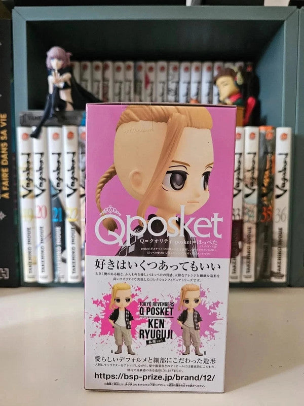 Figurine Q Posket Draken Ken Ryuguji : Tokyo Revengers