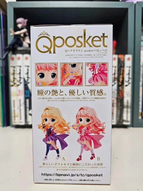 Figurine Q Posket Sheryl Nome : Macross Frontier