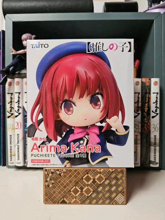 Figurine Puchieete Kana Arima : Oshi no Ko