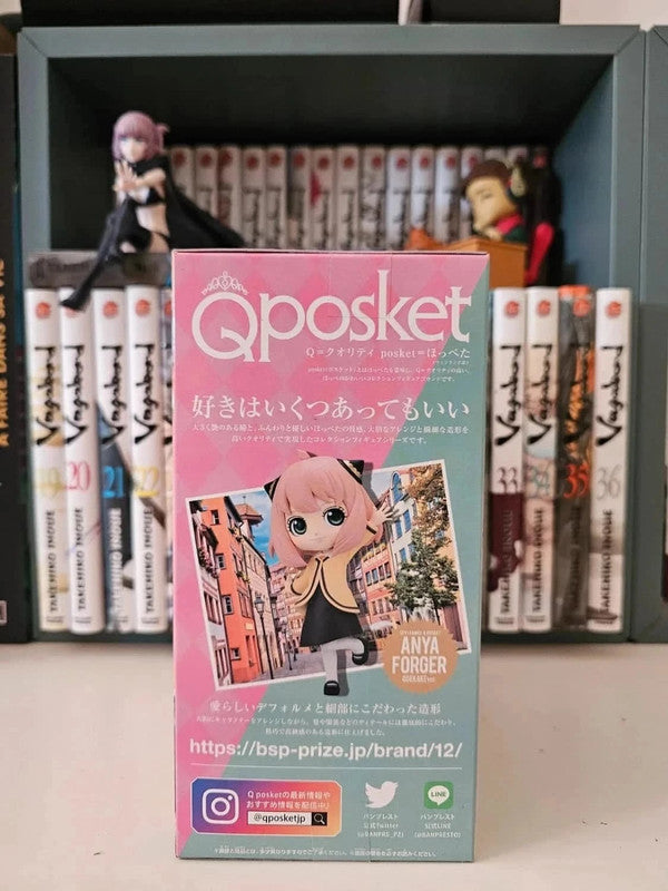 Figurine Q Posket Anya Forger : Spy x Family