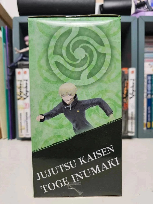 Figurine Toge Inumaki : Jujutsu Kaisen