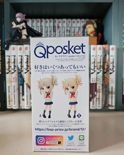 Figurine Q Posket  : Himiko Toga : My Hero Academia