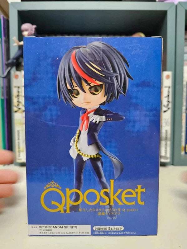 Figurine Q Posket Diablo : That Time I Got Reincarnated As A Slime