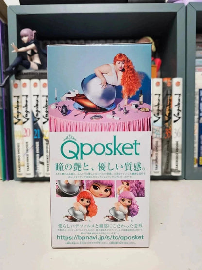 Figurine Q Posket Naomi's Party : Naomi Watanabe