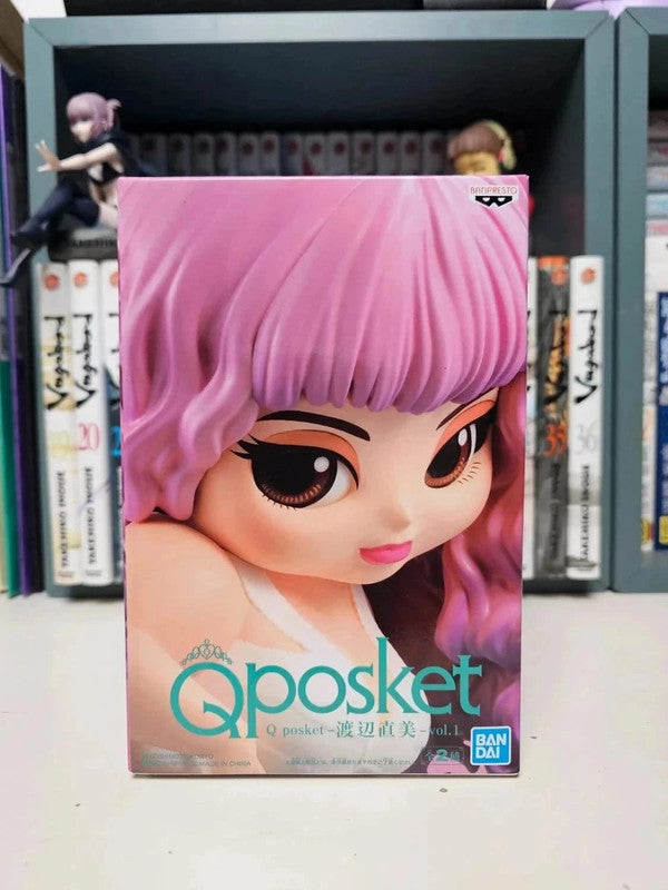 Figurine Q Posket Naomi's Party : Naomi Watanabe