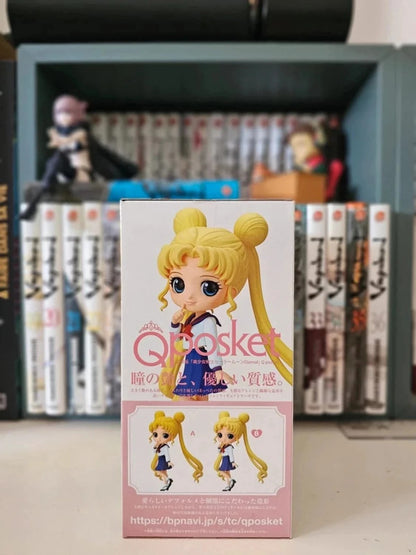 Figurine Q Posket Usagi Tsukino : Sailor Moon Eternal