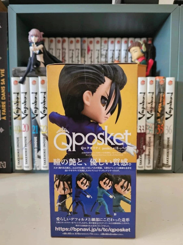 Figurine Q Posket Hajime Saito Rurouni Kenshin Meiji Swordsman