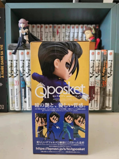 Figurine Q Posket Hajime Saito Rurouni Kenshin Meiji Swordsman