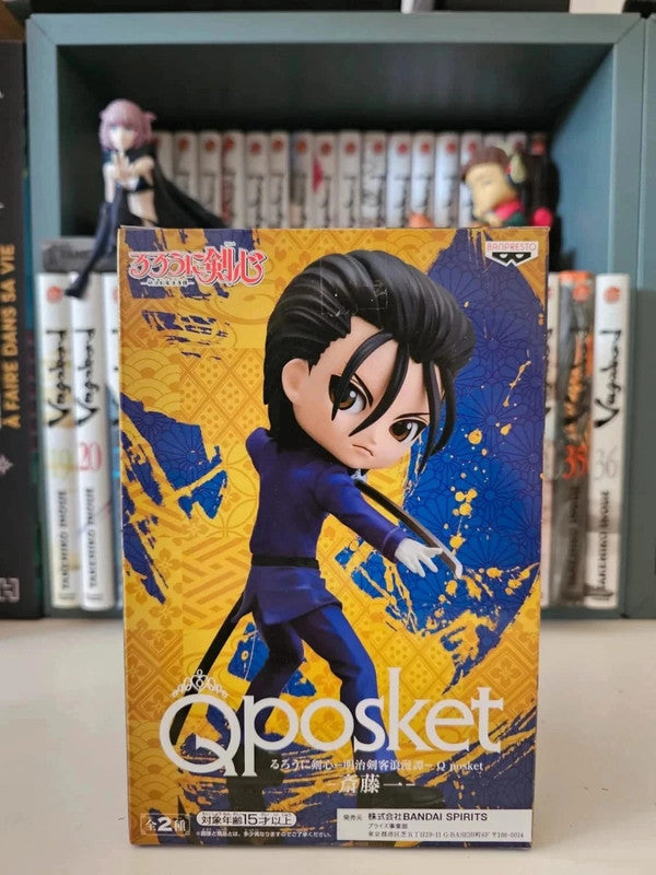 Figurine Q Posket Hajime Saito Rurouni Kenshin Meiji Swordsman