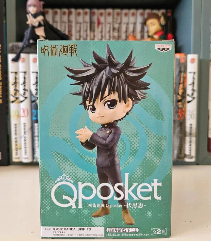 Figurine Q Posket Megumi Fushiguro : Jujutsu Kaisen