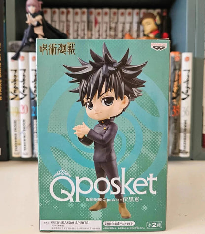 Figurine Q Posket Megumi Fushiguro : Jujutsu Kaisen