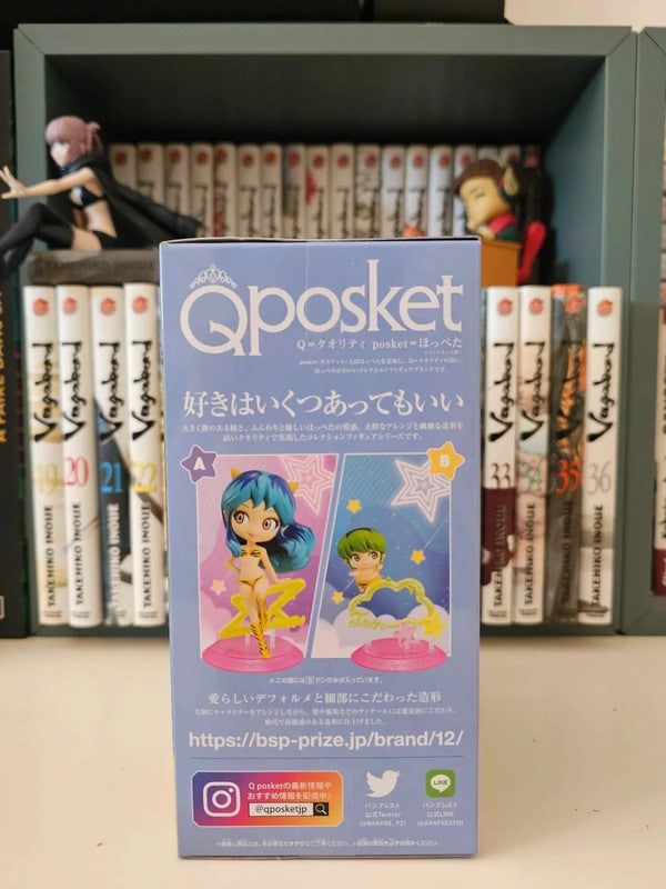 Figurine Q Posket together-Lum＆Ten : Urusei Yatsura