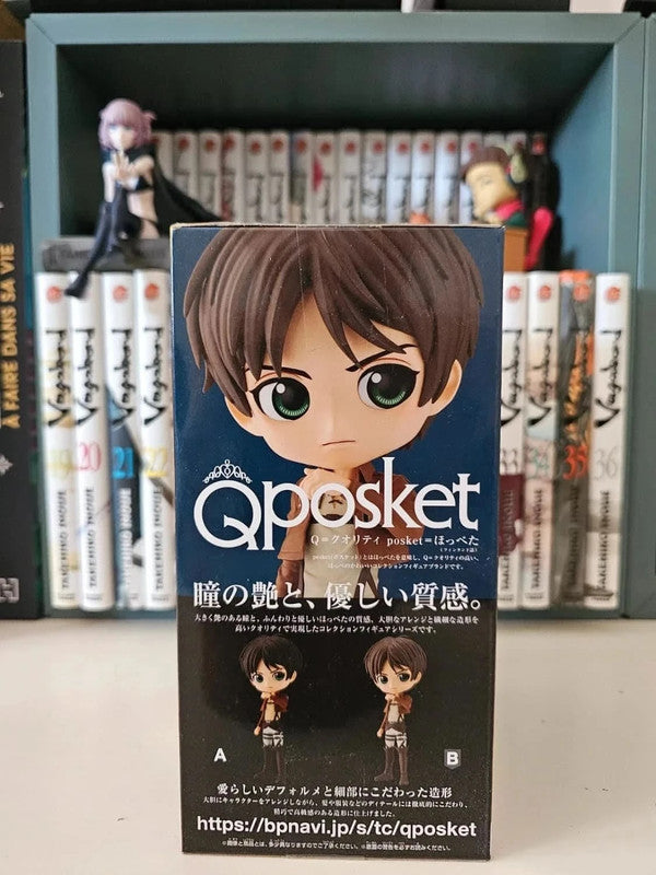 Figurine Q Posket Eren Yeager : Attack On Titan Shingeki no kyojin