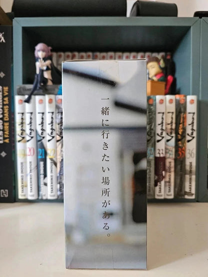Figurine Yoshiko Tsushima
: Love Live Sunshine