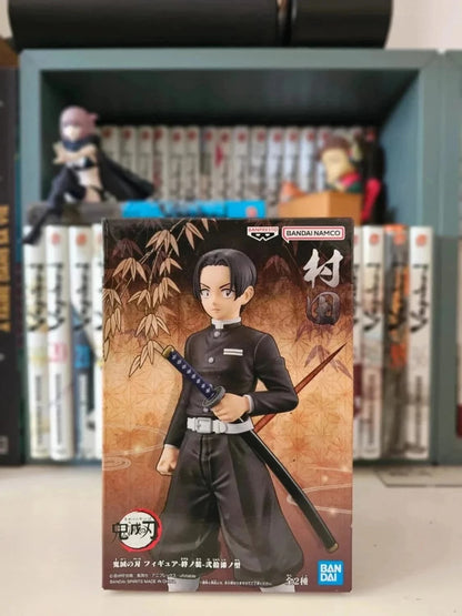 Figurine Murata : Demon slayer Kimetsu no Yaiba