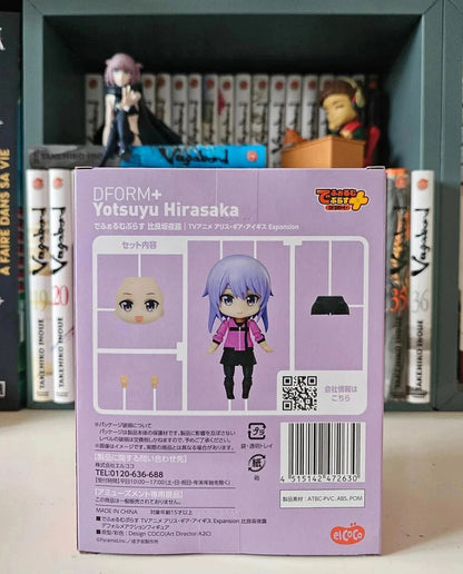 Figurine Yotsuyu Hirasaka Deforme : DFORM+ Alice Gear Aegis Expansion