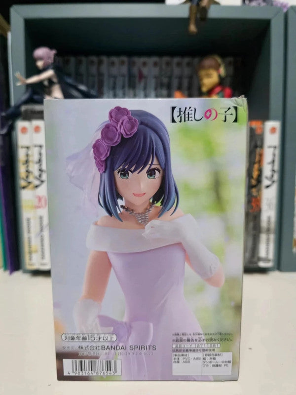 Figurine Akane Kurokawa Bridal Dress
: Oshi No Ko