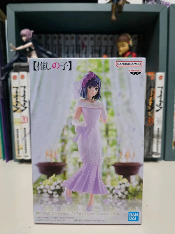Figurine Akane Kurokawa Bridal Dress
: Oshi No Ko
