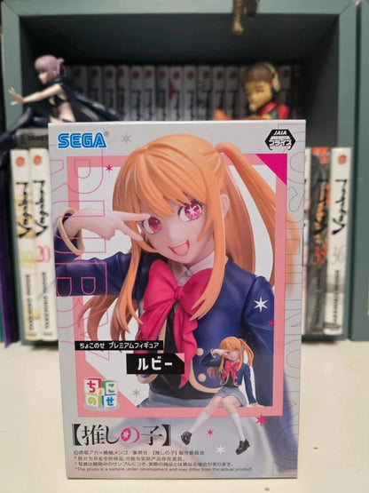Figurine Ruby Uniform Perching : Oshi No Ko