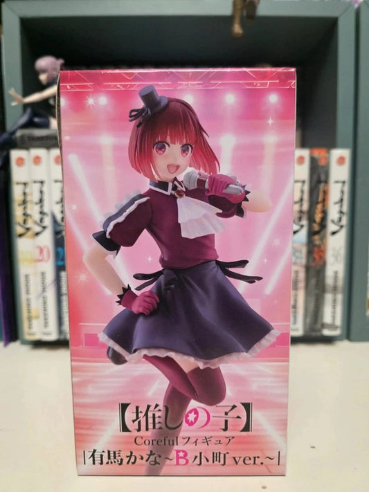 Figurine Kana Arima
: Oshi No Ko