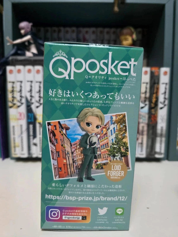 Figurine Q Posket Loid Forger : Spy x Family
