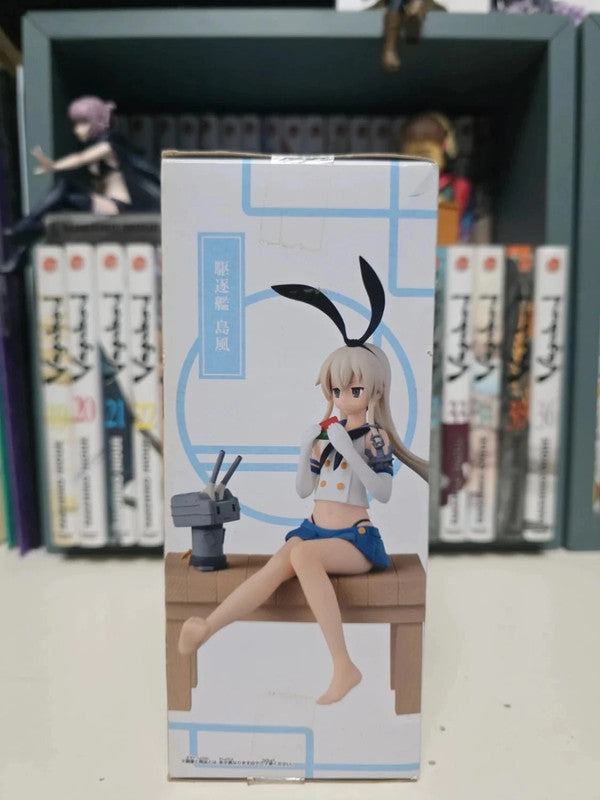 Figurine Kuchikukan Shimakaze
: Kantai Collection Kan Colle