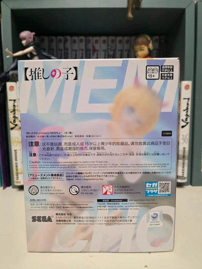 Figurine Luminasta Memcho
: Oshi No Ko