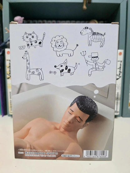 Figurine Akira Sato
: The Fable