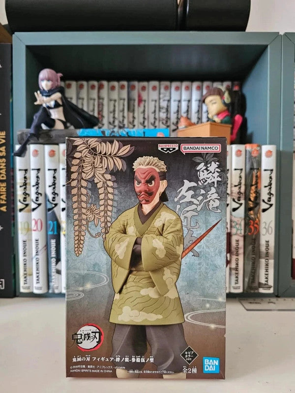 Figurine Sakonji Urokodaki : Demon slayer Kimetsu no Yaiba