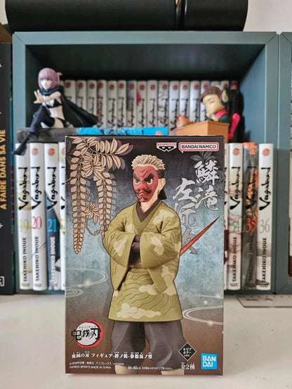 Figurine Sakonji Urokodaki : Demon slayer Kimetsu no Yaiba