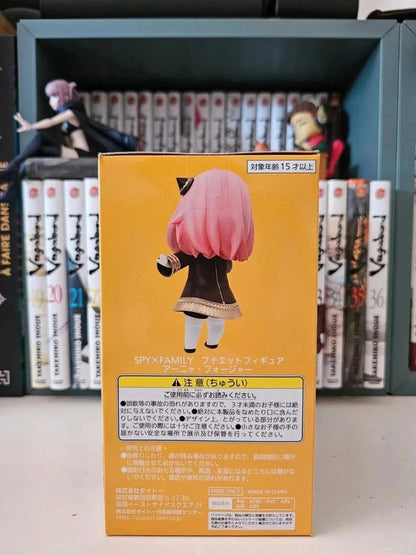 Figurine Puchieete Anya Forger : Spy x Family